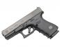 Preview: 1_Glock 19, Gen4, 9mm Luger, 9mm Para, mos